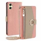 For Samsung Galaxy A05 4G Crossbody Litchi Texture Leather Phone Case(Pink) - 1