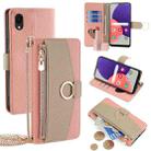 For Samsung Galaxy A22 5G JP Version Crossbody Litchi Texture Leather Phone Case(Pink) - 1