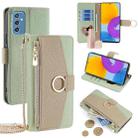 For Samsung Galaxy M52 5G Crossbody Litchi Texture Leather Phone Case(Green) - 1