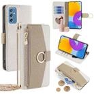 For Samsung Galaxy M52 5G Crossbody Litchi Texture Leather Phone Case(White) - 1