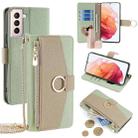 For Samsung Galaxy S21 5G Crossbody Litchi Texture Leather Phone Case(Green) - 1