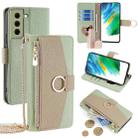 For Samsung Galaxy S21 FE 5G Crossbody Litchi Texture Leather Phone Case(Green) - 1