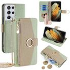 For Samsung Galaxy S21 Ultra 5G Crossbody Litchi Texture Leather Phone Case(Green) - 1