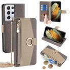 For Samsung Galaxy S21 Ultra 5G Crossbody Litchi Texture Leather Phone Case(Grey) - 1