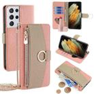 For Samsung Galaxy S21 Ultra 5G Crossbody Litchi Texture Leather Phone Case(Pink) - 1