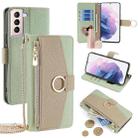 For Samsung Galaxy S21+ 5G Crossbody Litchi Texture Leather Phone Case(Green) - 1