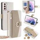 For Samsung Galaxy S21+ 5G Crossbody Litchi Texture Leather Phone Case(White) - 1