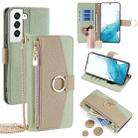 For Samsung Galaxy S22 5G Crossbody Litchi Texture Leather Phone Case(Green) - 1