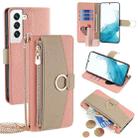 For Samsung Galaxy S22 5G Crossbody Litchi Texture Leather Phone Case(Pink) - 1