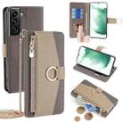 For Samsung Galaxy S22+ 5G Crossbody Litchi Texture Leather Phone Case(Grey) - 1