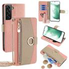 For Samsung Galaxy S22+ 5G Crossbody Litchi Texture Leather Phone Case(Pink) - 1