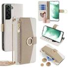 For Samsung Galaxy S22+ 5G Crossbody Litchi Texture Leather Phone Case(White) - 1