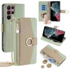 For Samsung Galaxy S22 Ultra 5G Crossbody Litchi Texture Leather Phone Case(Green) - 1