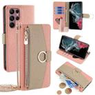 For Samsung Galaxy S22 Ultra 5G Crossbody Litchi Texture Leather Phone Case(Pink) - 1