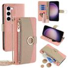 For Samsung Galaxy S23 5G Crossbody Litchi Texture Leather Phone Case(Pink) - 1