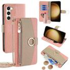 For Samsung Galaxy S23+ 5G Crossbody Litchi Texture Leather Phone Case(Pink) - 1