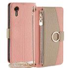 For Samsung Galaxy Xcover 7 5G Crossbody Litchi Texture Leather Phone Case(Pink) - 1
