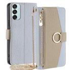 For Samsung Galaxy M15 5G Crossbody Litchi Texture Leather Phone Case(Blue) - 1