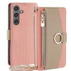 For Samsung Galaxy S24 5G Crossbody Litchi Texture Leather Phone Case(Pink) - 1