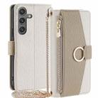 For Samsung Galaxy S24 5G Crossbody Litchi Texture Leather Phone Case(White) - 1