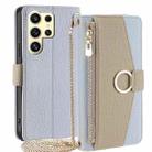 For Samsung Galaxy S24 Ultra 5G Crossbody Litchi Texture Leather Phone Case(Blue) - 1