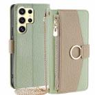 For Samsung Galaxy S24 Ultra 5G Crossbody Litchi Texture Leather Phone Case(Green) - 1