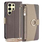 For Samsung Galaxy S24 Ultra 5G Crossbody Litchi Texture Leather Phone Case(Grey) - 1