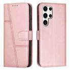 ForSamsung Galaxy S24 Ultra Stitching Calf Texture Buckle Leather Phone Case(Pink) - 1