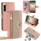 For Sony Xperia 5 IV Crossbody Litchi Texture Leather Phone Case(Pink) - 1