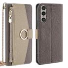 For Sony Xperia 1 VI Crossbody Litchi Texture Leather Phone Case(Grey) - 1