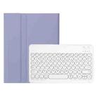 For Samsung Galaxy Tab A9+ X210/X215/X215 YA09B Candy Color TPU Round Keycap Bluetooth Keyboard Leather Case with Pen Slot(Purple) - 1