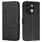 For itel A60s Stitching Calf Texture Buckle Leather Phone Case(Black) - 1