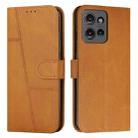 For Motorola Moto G 5G 2025 Stitching Calf Texture Buckle Leather Phone Case(Yellow) - 1