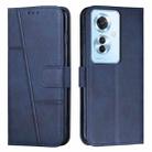 For OPPO Reno11 F Stitching Calf Texture Buckle Leather Phone Case(Blue) - 1