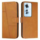 For OPPO Reno11 F Stitching Calf Texture Buckle Leather Phone Case(Yellow) - 1