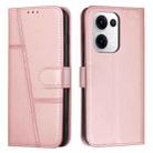 For OPPO Reno13 5G Global Stitching Calf Texture Buckle Leather Phone Case(Rose Gold) - 1