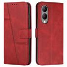 For vivo Y17s Stitching Calf Texture Buckle Leather Phone Case(Red) - 1