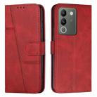 For vivo Y200 Stitching Calf Texture Buckle Leather Phone Case(Red) - 1