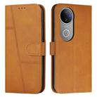 For vivo V50 5G Global Stitching Calf Texture Buckle Leather Phone Case(Yellow) - 1
