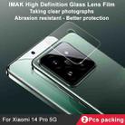 For Xiaomi 14 Pro 5G 2 PCS/Set IMAK HD Glass Rear Camera Lens Film - 2
