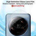 For Xiaomi 14 Ultra 5G 2 PCS/Set IMAK HD Glass Rear Camera Lens Film - 2
