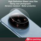 For Xiaomi 14 Ultra 5G 2 PCS/Set IMAK HD Glass Rear Camera Lens Film - 4