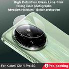For Xiaomi Civi 4 Pro 5G 2 PCS/Set IMAK HD Glass Rear Camera Lens Film - 2