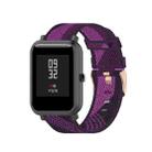 20mm Universal Stripe Weave Nylon Watch Band(Purple) - 1