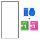 For Samsung Galaxy S25 Ultra 5G Full Glue Screen Tempered Glass Film, Support Fingerprint Unlocking - 2