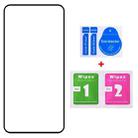 For Samsung Galaxy S25+ 5G Full Glue Screen Tempered Glass Film, Support Fingerprint Unlocking - 2