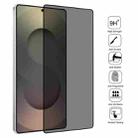 For Samsung Galaxy S25 Ultra 5G 25pcs Full Cover Anti-peeping Tempered Glass Film,  Support Fingerprint Unlocking - 3