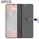 For Samsung Galaxy S25 Edge 5G 25pcs Full Cover Anti-peeping Tempered Glass Film,  Support Fingerprint Unlocking - 1