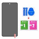 For Samsung Galaxy S25 Edge 5G 25pcs Full Cover Anti-peeping Tempered Glass Film,  Support Fingerprint Unlocking - 2