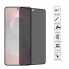 For Samsung Galaxy S25 Edge 5G 25pcs Full Cover Anti-peeping Tempered Glass Film,  Support Fingerprint Unlocking - 3